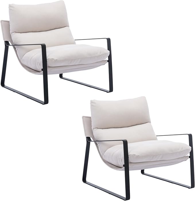 HEAH-YO Modern Accent Chairs Set of 2, Chenille Fabric Living Room Chairs with Removable Cushion and Solid Metal Frame, Comfy Reading Chairs for Bedroom, White
