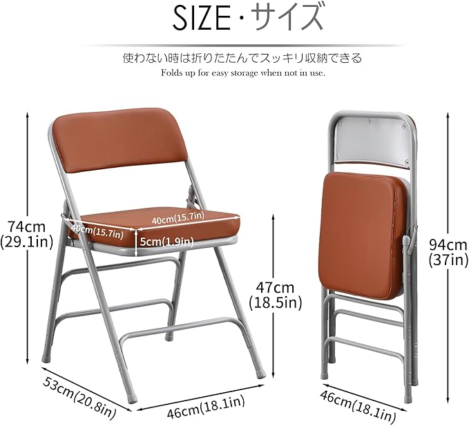 KAIHAOWIN Folding Chairs with Ultra Thick Padded Seat Foldable Chair Indoor Comfortable Metal Chairs with Soft Cushion Brown
