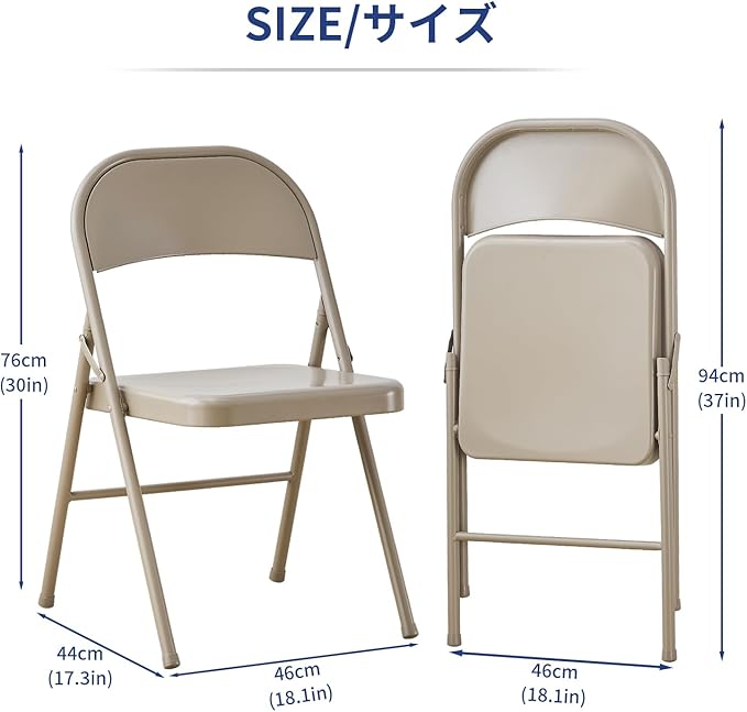 KAIHAOWIN Metal Folding Chair- Set of 4 All Steel Foldable Chairs Space Saving &Heavy Duty for Meeting Office Wedding Party Events-Beige