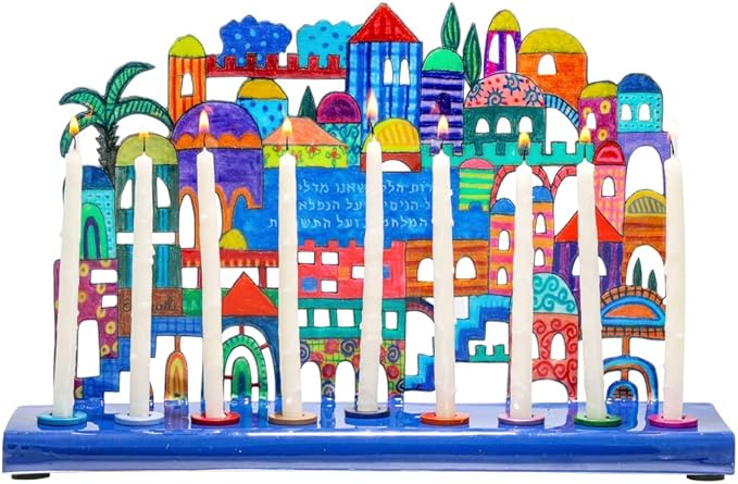 Yair Emanuel Menorah for Hanukkah | Colorful Hand Painted Design | Judaica Gift (Jerusalem (HAY-4))