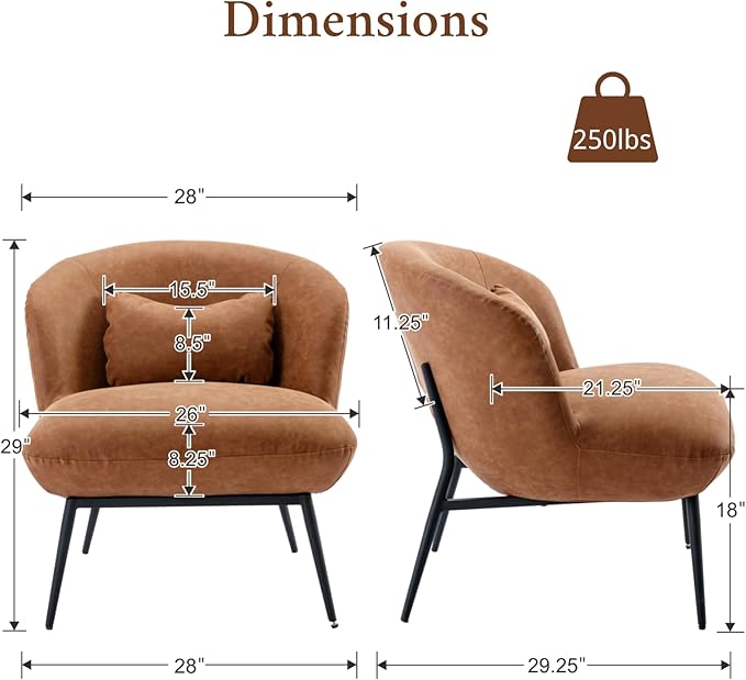 Modern Accent Chair, Upholstered PU Leather Side Chair Guest Chair with Small Pillow Black Metal Legs, Comfy Lounge Chair for Living Room Bedroom, Brown