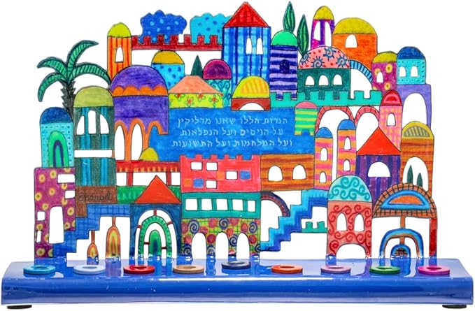Yair Emanuel Menorah for Hanukkah | Colorful Hand Painted Design | Judaica Gift (Jerusalem (HAY-4))