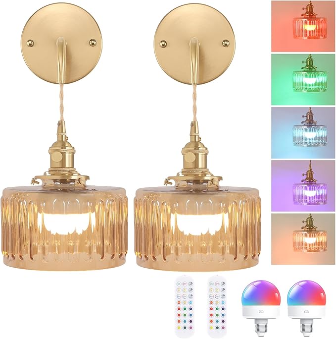 Battery Operated Wall Sconce with Amber Striped Shade Pattern Glass Adjustable Chain Retro Gold Wall Mounted Light, Modern Wall Decor for Bedside Bedroom Indoor Doorway, Set of 2