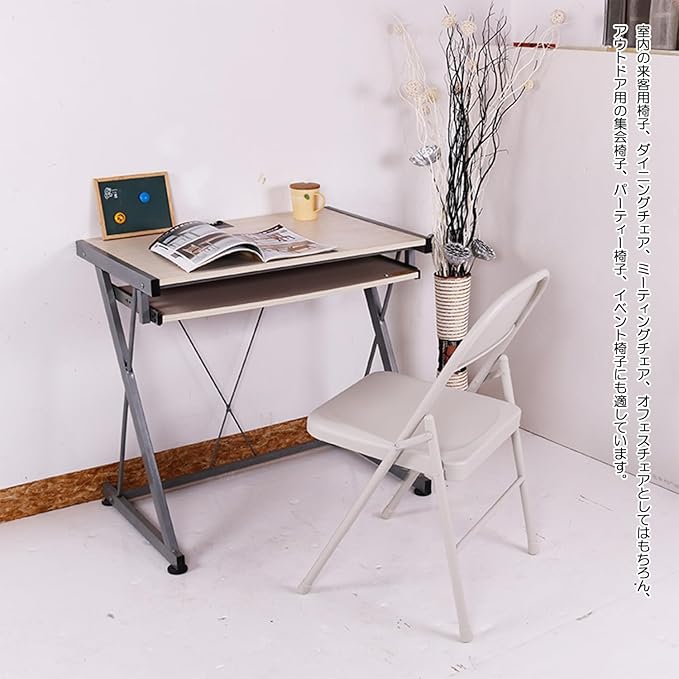 KAIHAOWIN Metal Folding Chair- Set of 4 All Steel Foldable Chairs Space Saving &Heavy Duty for Meeting Office Wedding Party Events-Beige