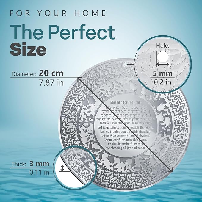 Jewish Home Blessing Gifts Hebrew and English Engraving 20 CM Diam, Judaica Wall Art Decor Plexiglass Rosh Hashanah Hanukkah Gifts - Made in Canada by Local Jewish Artisan(Silver Mirror)