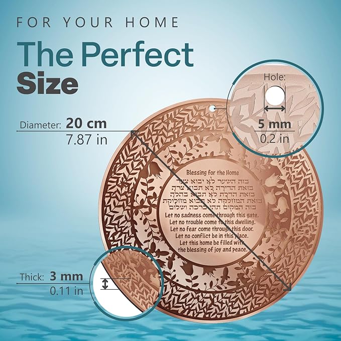 Jewish Home Blessing Hebrew and English Engraving 20 CM Diam, Judaica Gifts Wall Art Decor Plexiglass Rosh Hashanah Hanukkah Gifts - Made in Canada by Local Jewish Artisan (Rose Gold, English Hebrew)