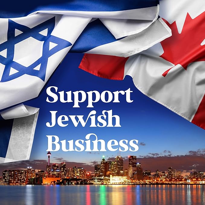 Jewish Home Blessing Handmade Jewish Gifts Hebrew and English Text, Judaica Gifts Wall Art Decor Plexiglass - Made in Canada by Local Jewish Artisan (Black, English and Hebrew)