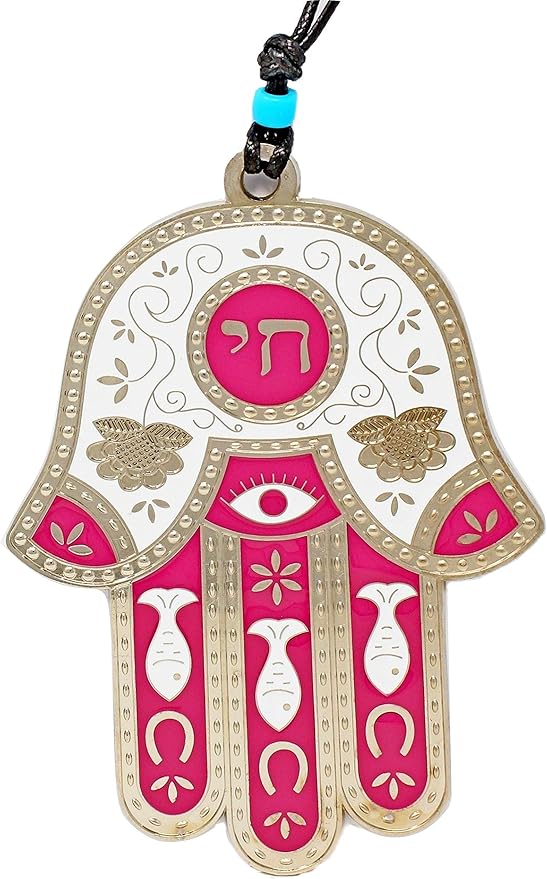 My Daily Styles Jewish Chai Living Good Luck Home Wall Decor Multicolor Hamsa Hand - Large - Made in Israel (Pink)