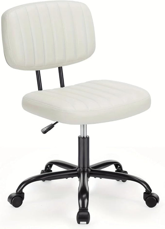 Simple & Modern Ergonomic Office Chair, Adjustable Leather Desk Chair, Lumbar Support with 360° Swivel Wheels