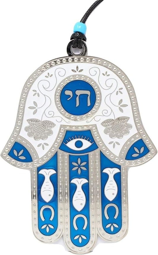 My Daily Styles Jewish Chai Living Good Luck Home Wall Decor Multicolor Hamsa Hand - Large - Made in Israel - Teal