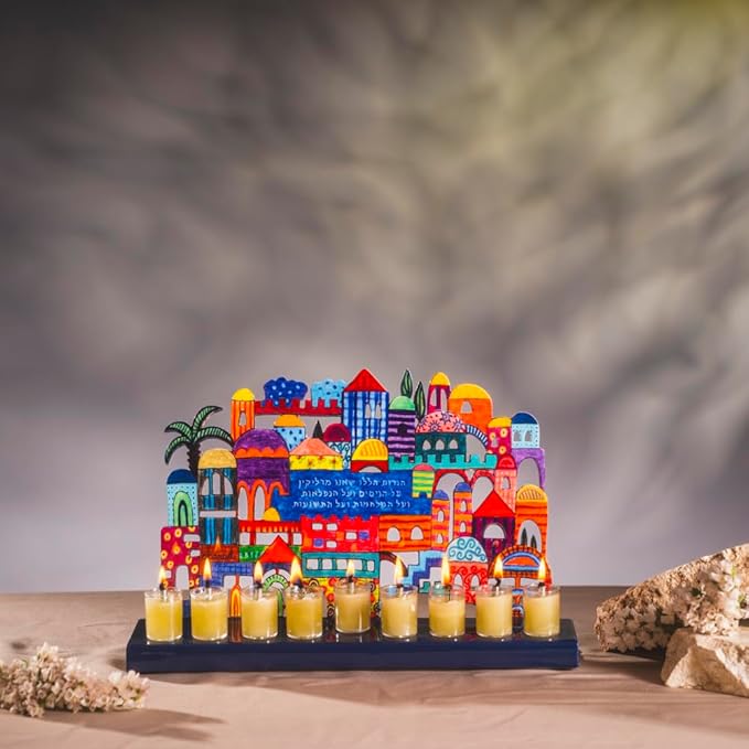 Yair Emanuel Menorah for Hanukkah | Colorful Hand Painted Design | Judaica Gift (Jerusalem (HAY-4))