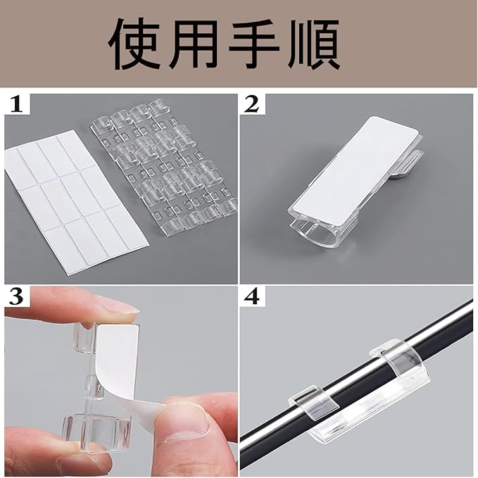 100 Piece Adhesive Cable Clip Set – Cable Organizer, Cable Holder for Desktop and Wall, Cable Stabilizer – Suitable for Home Office Cable Management, USB, Charging, Ethernet, Mouse (100)