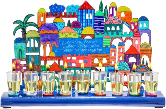 Yair Emanuel Menorah for Hanukkah | Colorful Hand Painted Design | Judaica Gift (Jerusalem (HAY-4))