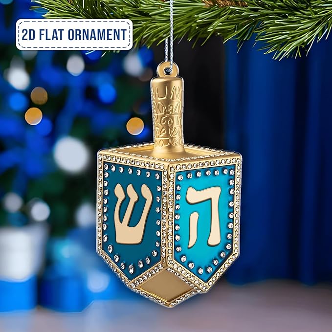 Hanukkah Ornaments for Tree - Custom 2D Dreidel Ornament, Jewish Ornaments, Merry Chrismukkah Jewish and Christian Gift, Chanukah Tree Decoration for Menorah Nights