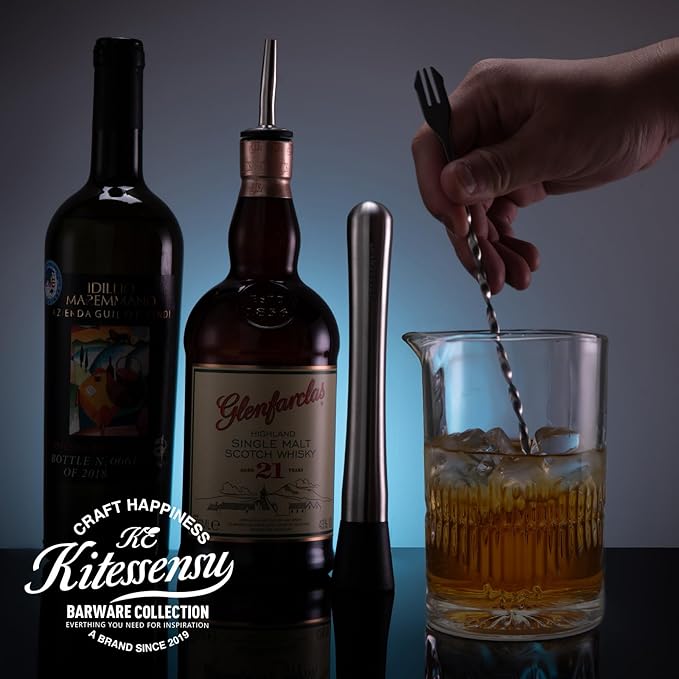 KITESSENSU Premium Cocktail Mixing Glass 23oz - Crystal Cocktail Mixer Bar Accessories to Mix & Stir - Heavy Duty Mixing Pitcher with Weighted Bottom - Classic Bar Tools Bartender Accessories