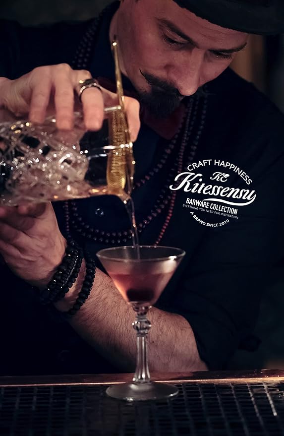 KITESSENSU Bar Mixing Glass, Seamless Pitcher for Stirred Cocktails with Weighted Bottom, Old Fashioned Bartender Accessory and Tool - 18oz 530ml