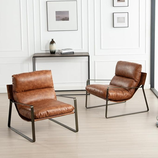 Mid-Century Accent Chair Set of 2, Comfy PU Leather Side Chair with Armrest, Upholstered Leisure Chair with Bronze Metal Frame for Living Room Reception Room, Brown