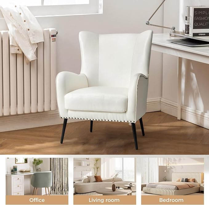 HULALA Home Faux Leather Accent Chair w/Removable Cushion, Comfy Upholstered Armchair with Black Metal Legs & Nailhead Trim Wingback Vanity Chair Desk Chair for Reading Living Room Bedroom, Ivory