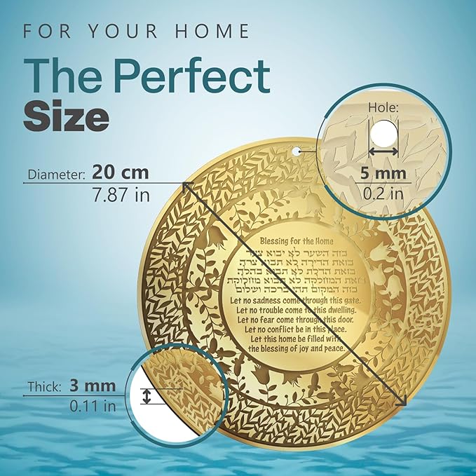 Jewish Home Blessing Hebrew and English Engraving 20 CM Diam, Judaica Gifts Wall Art Decor Plexiglass Rosh Hashanah Hanukkah Gifts - Made in Canada by Local Jewish Artisan(Golden Mirror)
