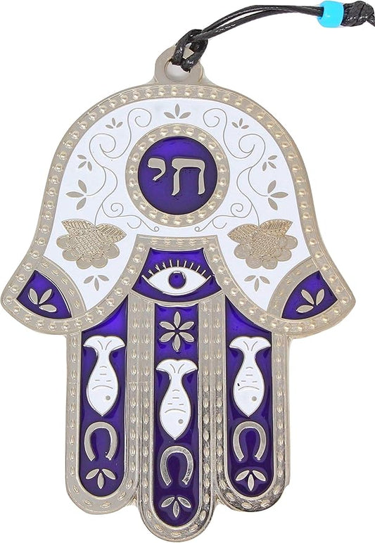 My Daily Styles Jewish Chai Living Good Luck Home Wall Decor Multicolor Hamsa Hand - Large - Made in Israel (Purple)