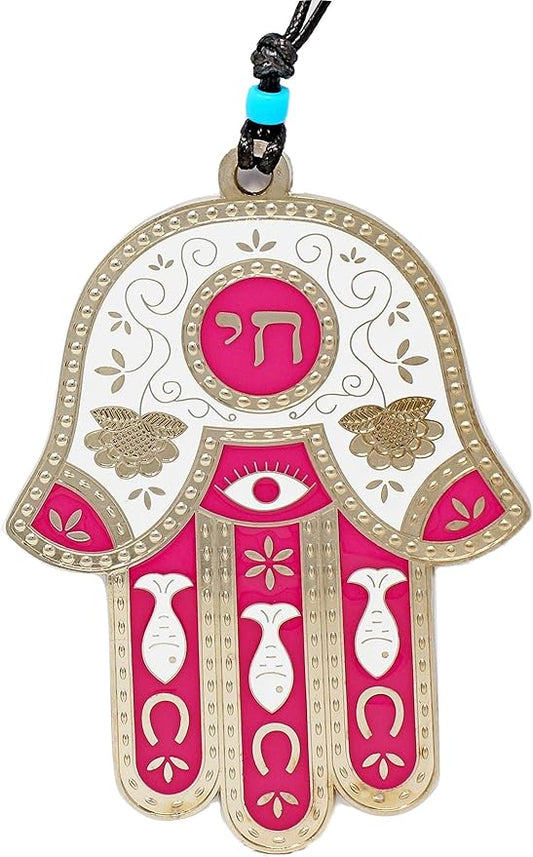 My Daily Styles Jewish Chai Living Good Luck Home Wall Decor Multicolor Hamsa Hand - Large - Made in Israel (Pink)