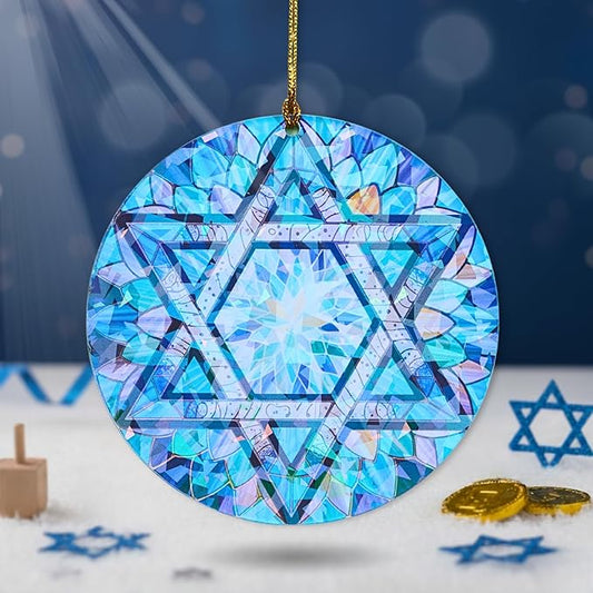 Star of David Ornament with Hologram Effect – Hanukkah Gift, Christmas Stars Decor, Jewish Tree Decoration, Christmas Hanukkah Acrylic Ornament, Judaica Spiritual Gifts